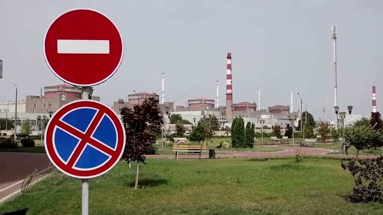 Ukraine plant inspection to last 'few days': IAEA